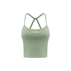 Hallie Strap Top - Sage Green